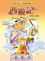 {495EE868-09B4-4D4D-9324-